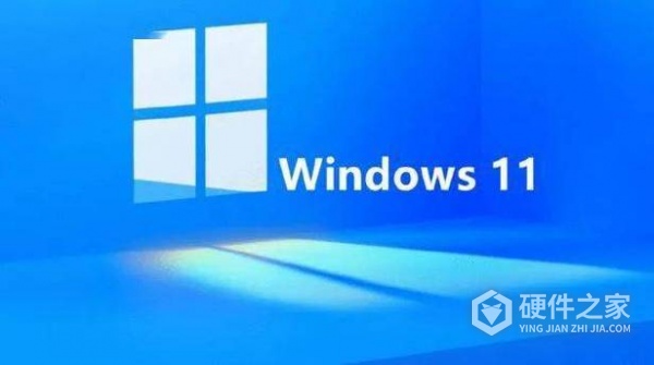 Win11特殊字符怎么输入