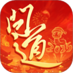 问道小米版