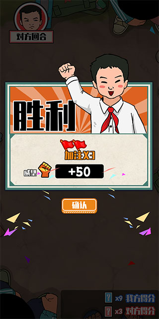胡同洋画王手机版