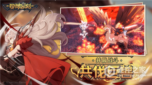 狩猎时刻中文版