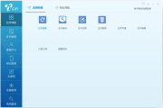 处理协卡助手libcrypto-1_1.dll丢失应该怎么做