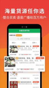 废废