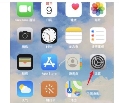 iphonefacetime怎么关
