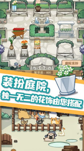 数织画花