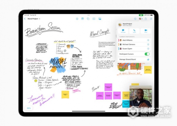 苹果新增无边记App有什么用