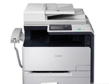佳能Canon imageCLASS MF8280Cw驱动 For Win10/Win8/Win7/XP/Vista