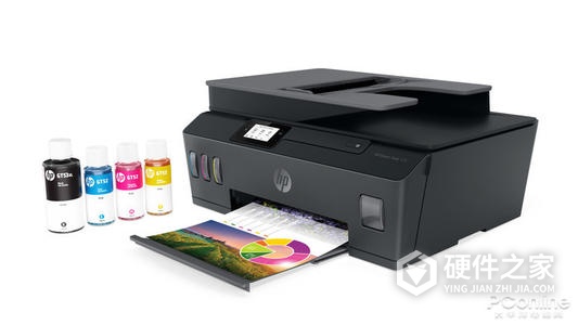 hp511打印机怎么打印照片