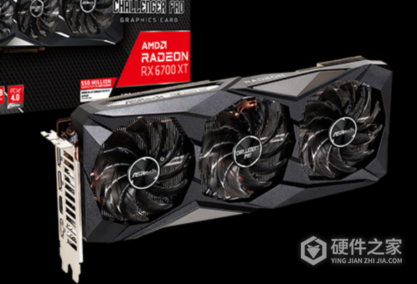华擎AMD Radeon RX 6700 XT 12GB显卡驱动