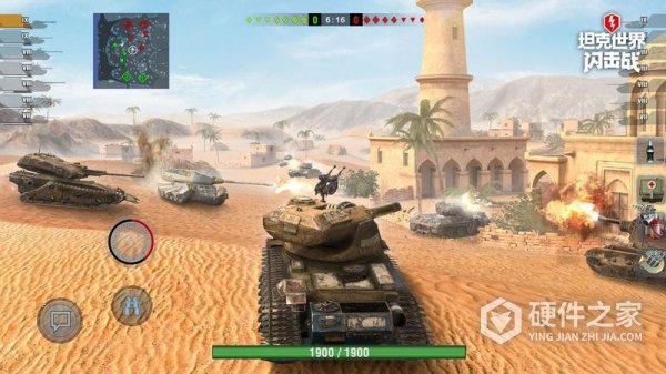 坦克世界闪击战网易版