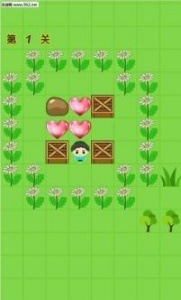 逻辑箱子九游版