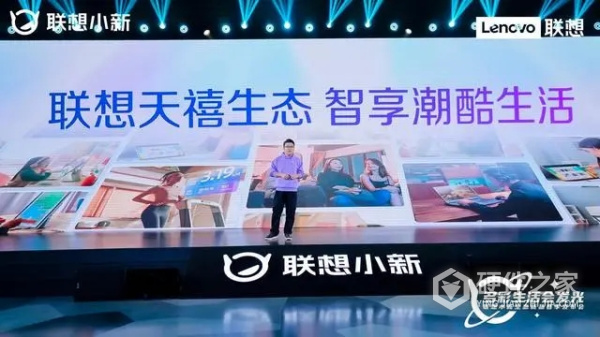 小新移动监控机器人用户手册