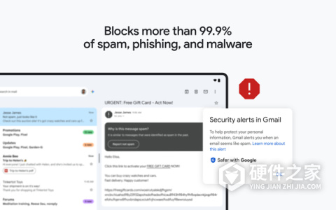 Gmail
