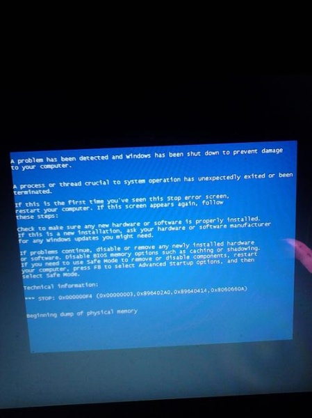 如何解决驱动不兼容蓝屏开不了机