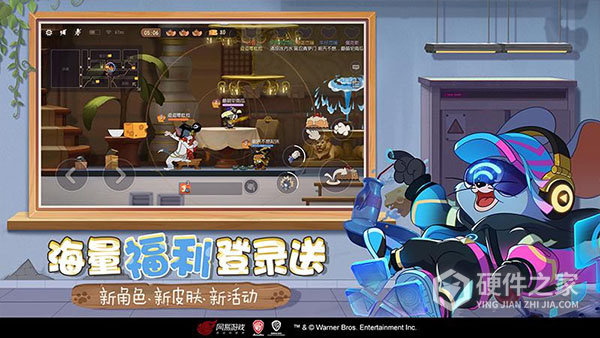 猫和老鼠英文版