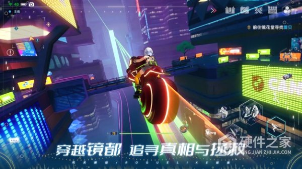 幻塔海外版
