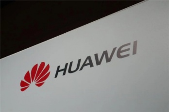 2022华为秋季新品发布会直播在哪看