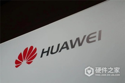 2022华为秋季新品发布会直播在哪看