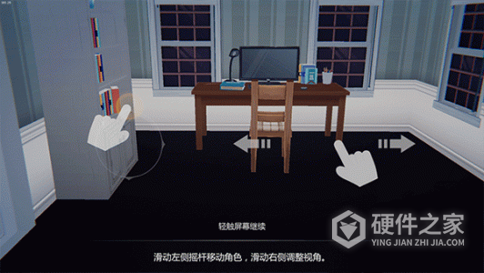 艾玲之约