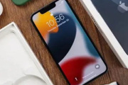 iphone13mini有高刷吗