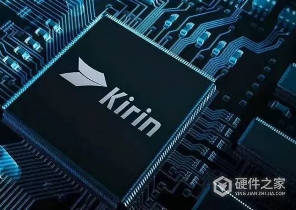 2023年麒麟9010是不是真的