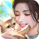 我本千金（千金之约）