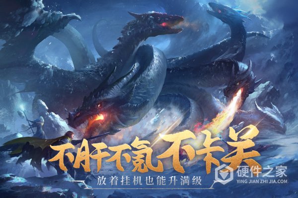 异度之门