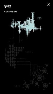 魔法生存九游版