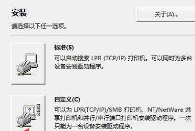 富士施乐DocuPrint 5105 d for win7/8/10 32bit