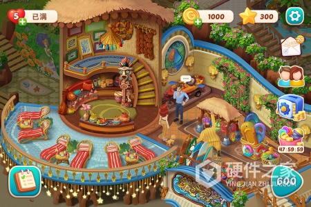 我的花园九游版