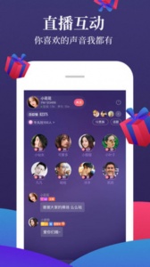 喜马拉雅儿童版