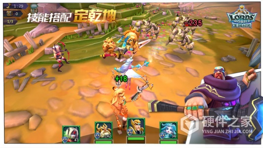 王国纪元中文版