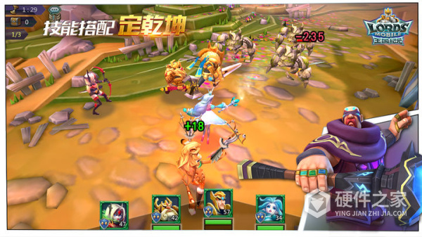 王国纪元中文版