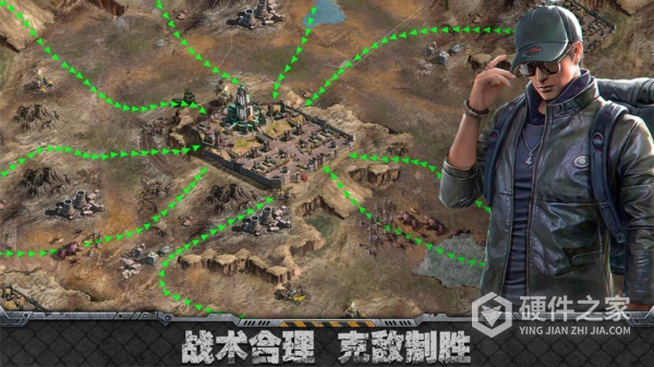 霸略征战手游