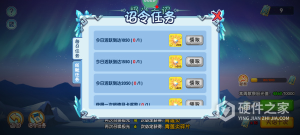 造梦西游ol百度版最新版
