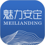 魅力安定app