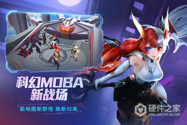 时空召唤小米版