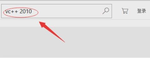 Msvcp140.dll文件怎么安装