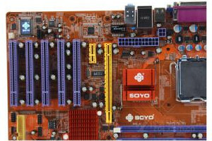 梅捷INTEL系列 SY-G31M-L主板驱动