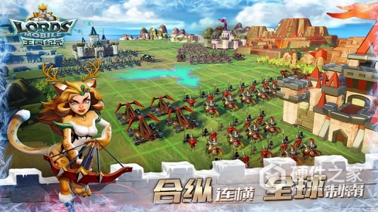 王国纪元手机版