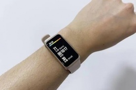 华为手环7说明书