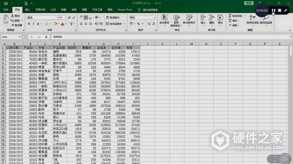 u盘中毒文件怎么恢复