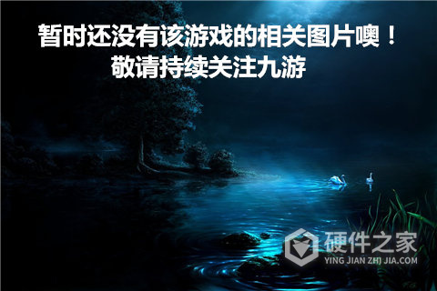水箱