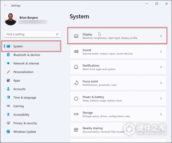 Win11或管理自动亮度如何关闭