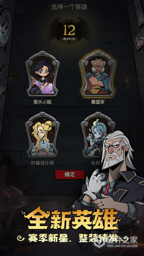 月圆之夜oppo版本