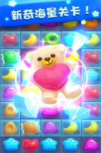 糖果精灵传奇(种植作物)