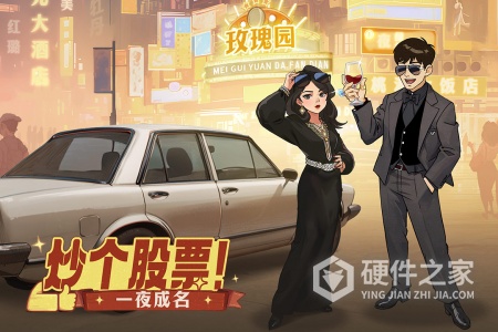 时光杂货店