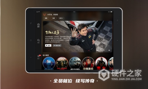 南瓜电影HD