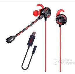 Somic硕美科G618S耳机驱动