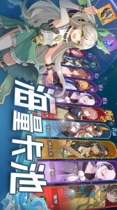 水晶传说九游版