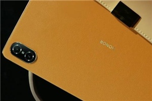 荣耀平板v7pro吃鸡能开90帧吗